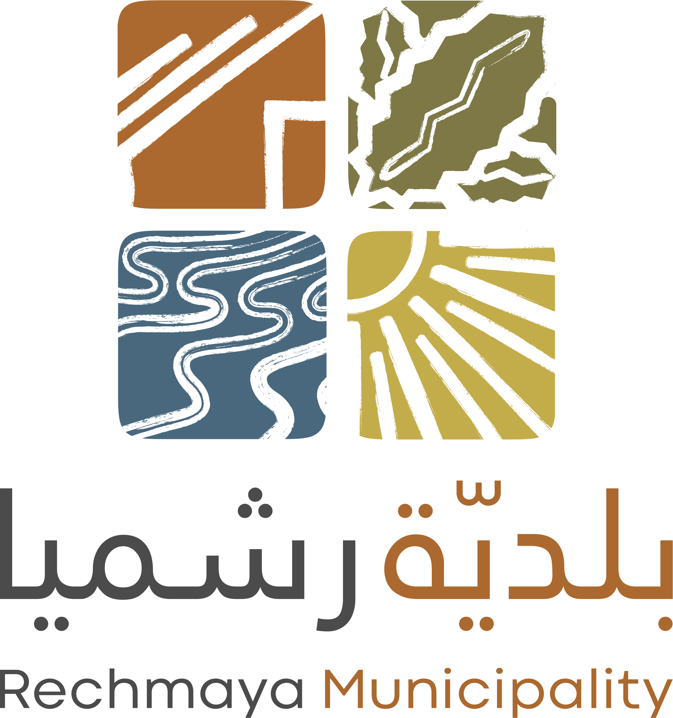 Rechmaya Logo